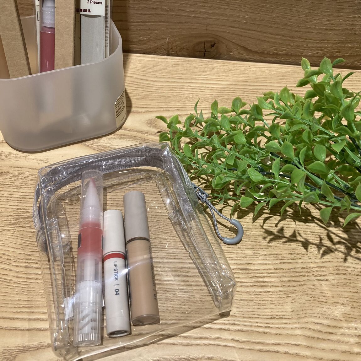 なんばスカイオ