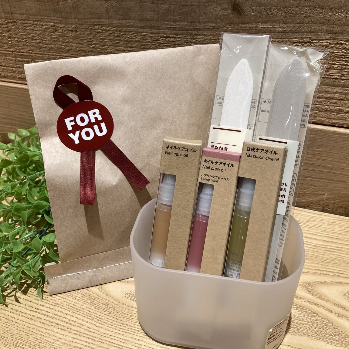 なんばスカイオ