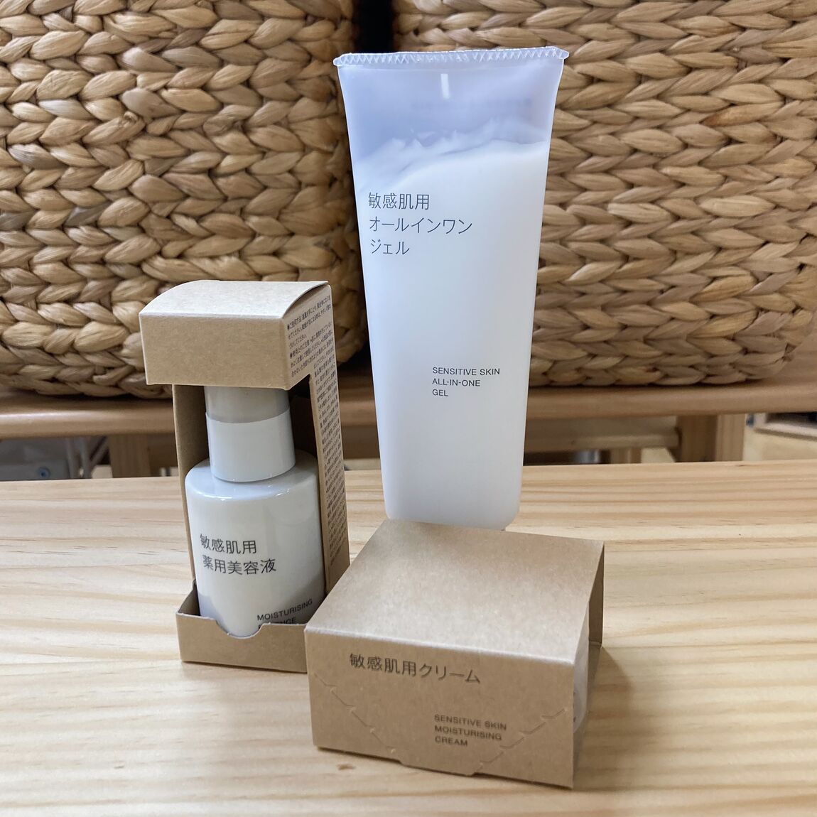 良いね祭がはじまります