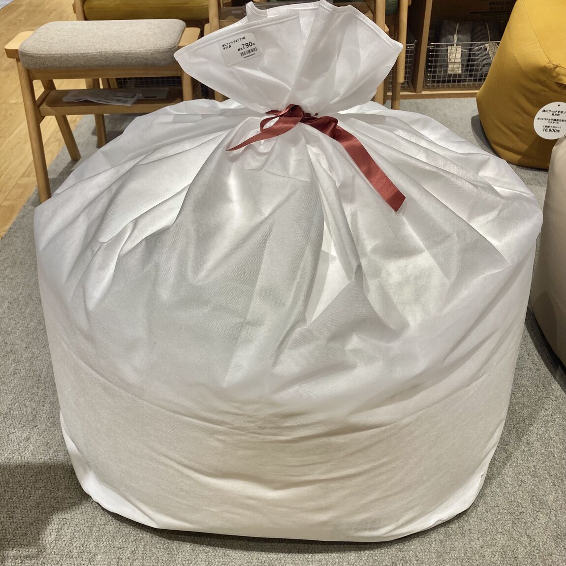 父の日の贈りもの