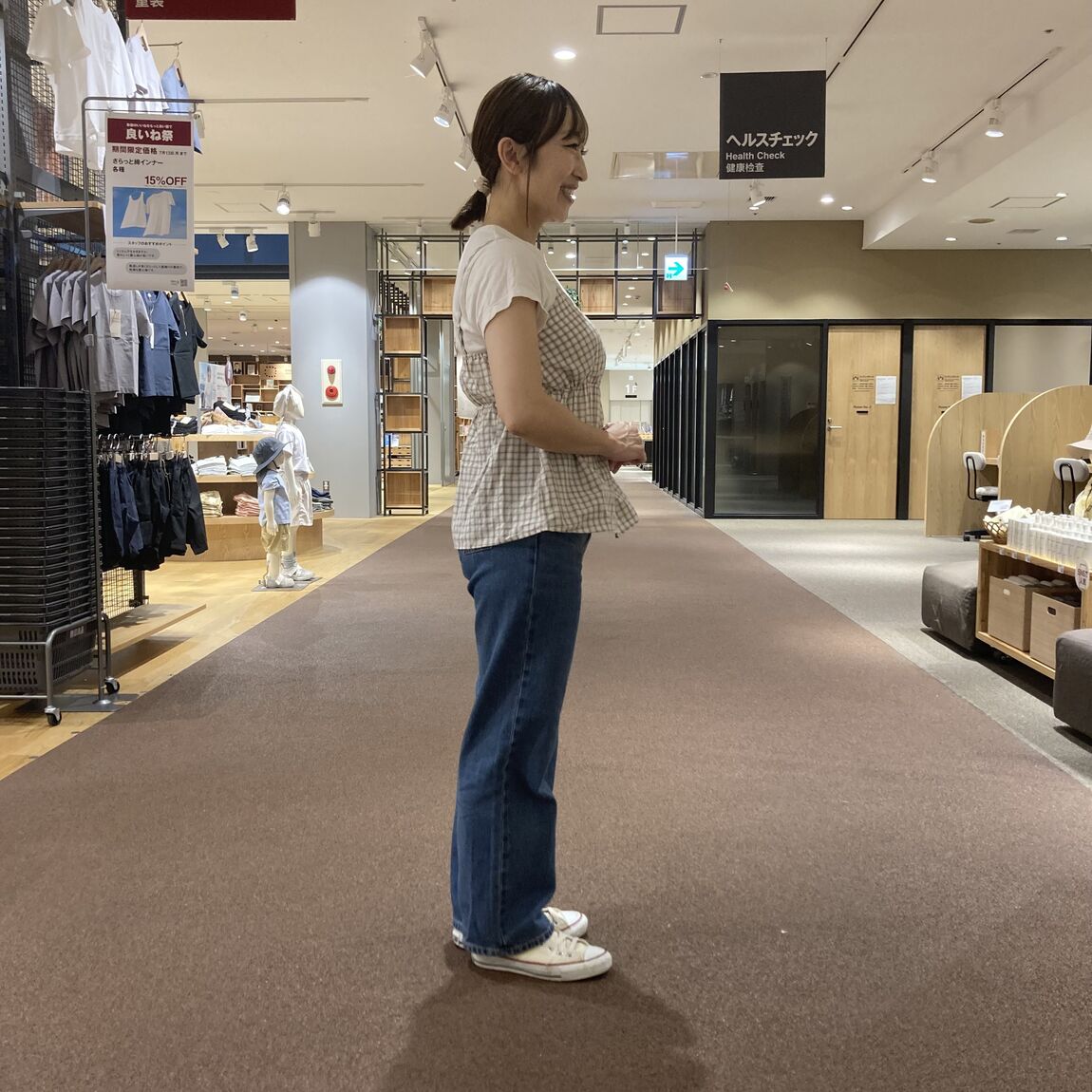 【ヨシヅヤ可児 】身長153㎝_KQnB3Z