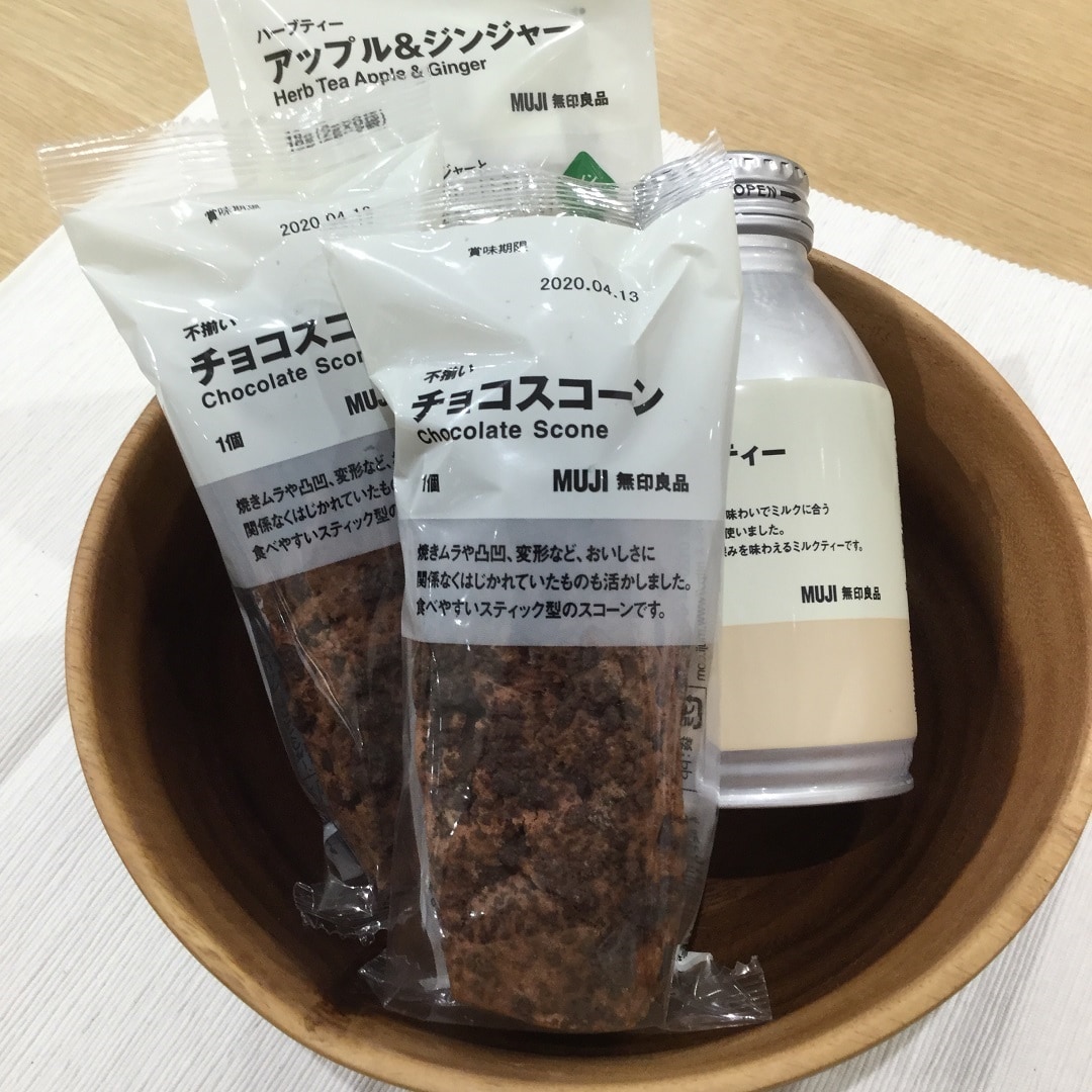 【ららぽーと湘南平塚】チョコスコーン文中