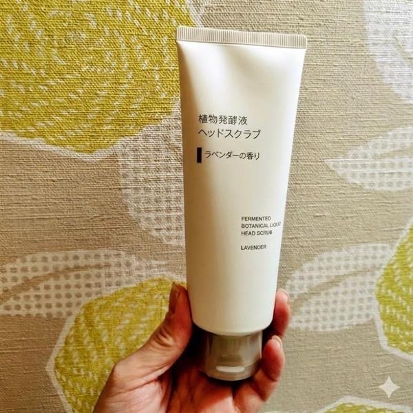 ヘッドスクラブ2