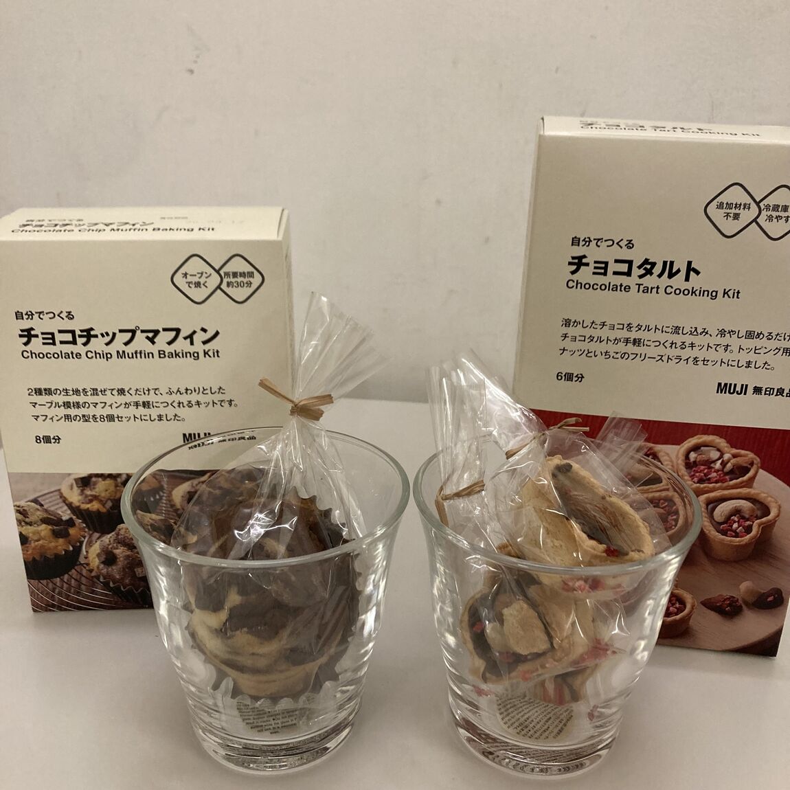 【テラスウォーク一宮】お菓子作り