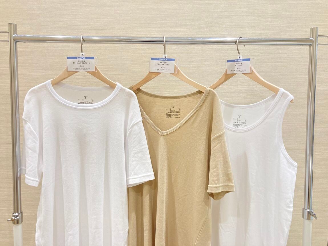 紳士形サンプル