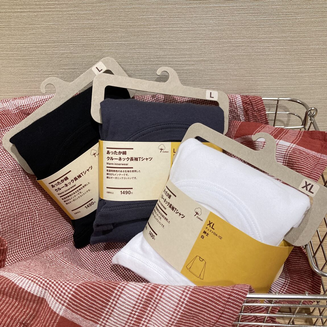 あったか綿クルーネック