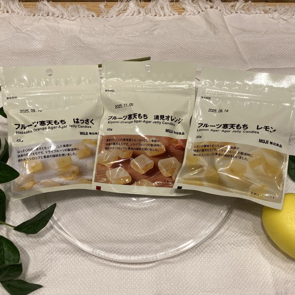 【Ｖタウン芥見】夏にぴったり！爽やかな柑橘系お菓子はいかがですか？
