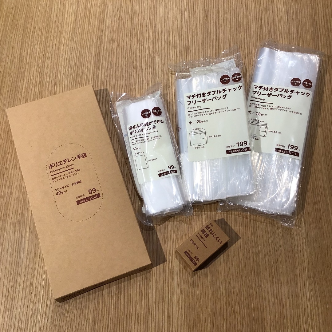 【春日井】キッチン 新商品、新シリーズのご紹介