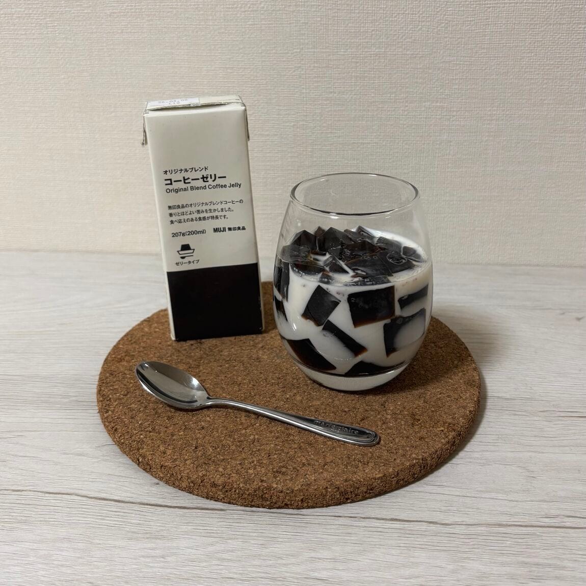 コーヒーゼリー④