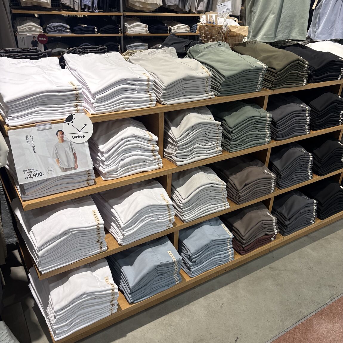 【ゆめタウン下松】夏を快適に過ごす、おすすめTシャツ