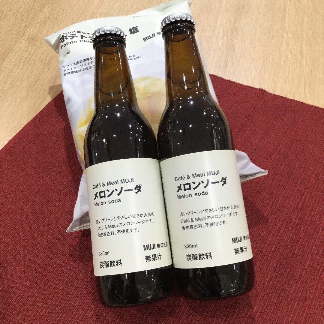 【ららぽーと湘南平塚】文中