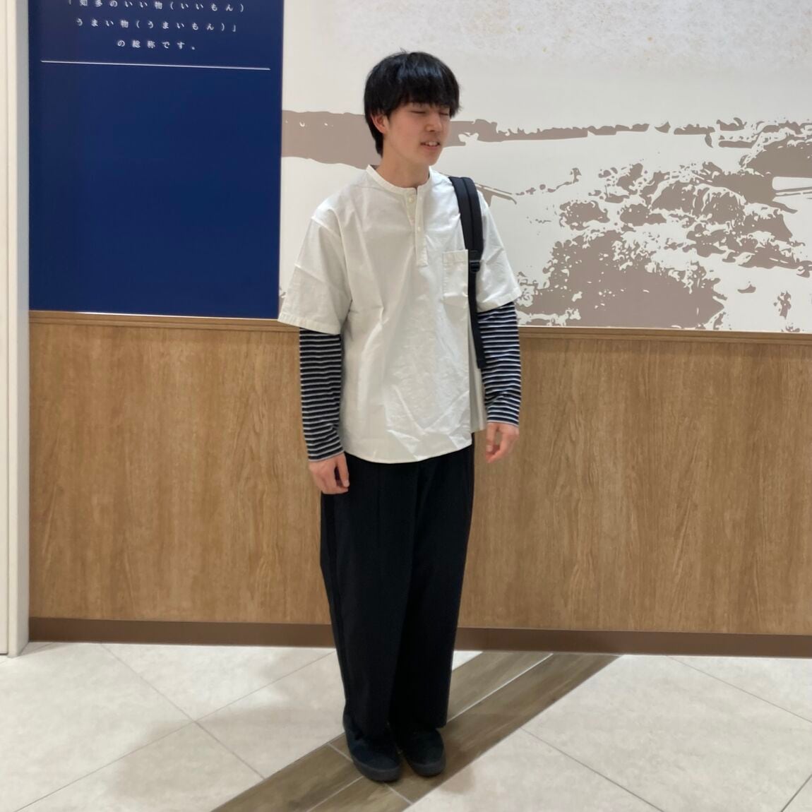 【知多】 身長175cm