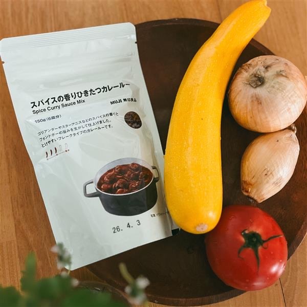 【アリオ加古川】おうちで手づくりカレーのおすすめ