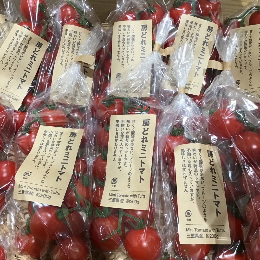 【ららぽーと名古屋みなとアクルス】房どれミニトマト入荷しました。