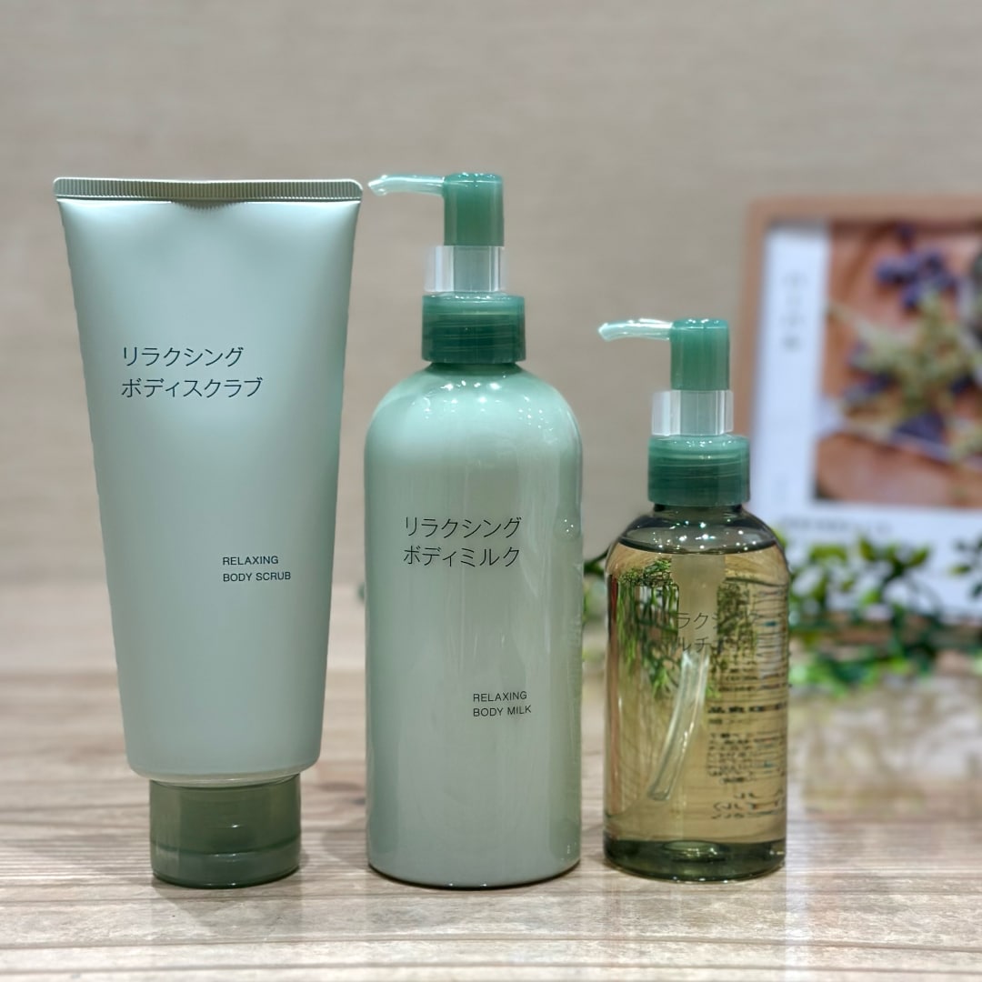【イオンモール日の出】新発売のリラクシングシリーズ|スタッフのおすすめ_L9Z7Hm
