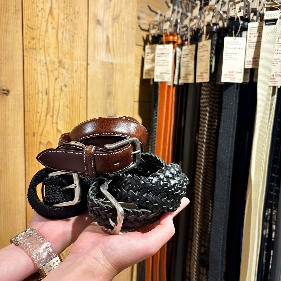 【無印良品500 和歌山ミオ】和歌山ミオカードポイント5倍アップキャンペーンのお知らせ_238r1E