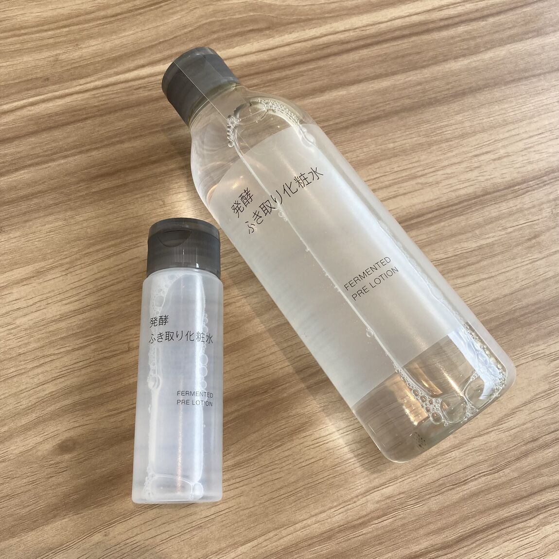 【500名鉄一宮】スタッフのおすすめ「発酵ふき取り化粧水」_YO81eB