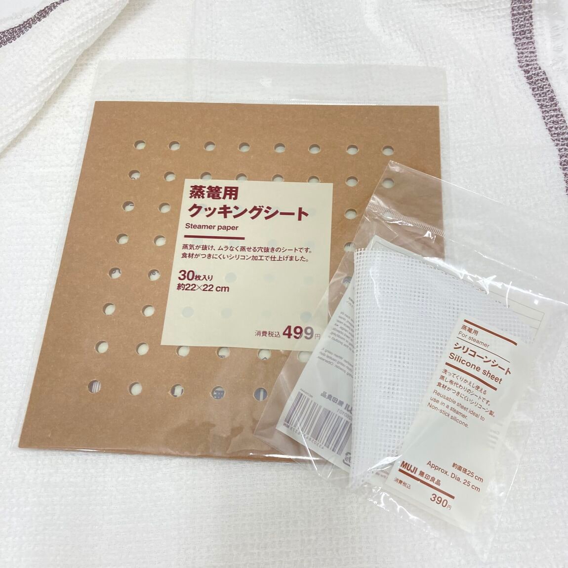 【ゆめシティ新下関】03