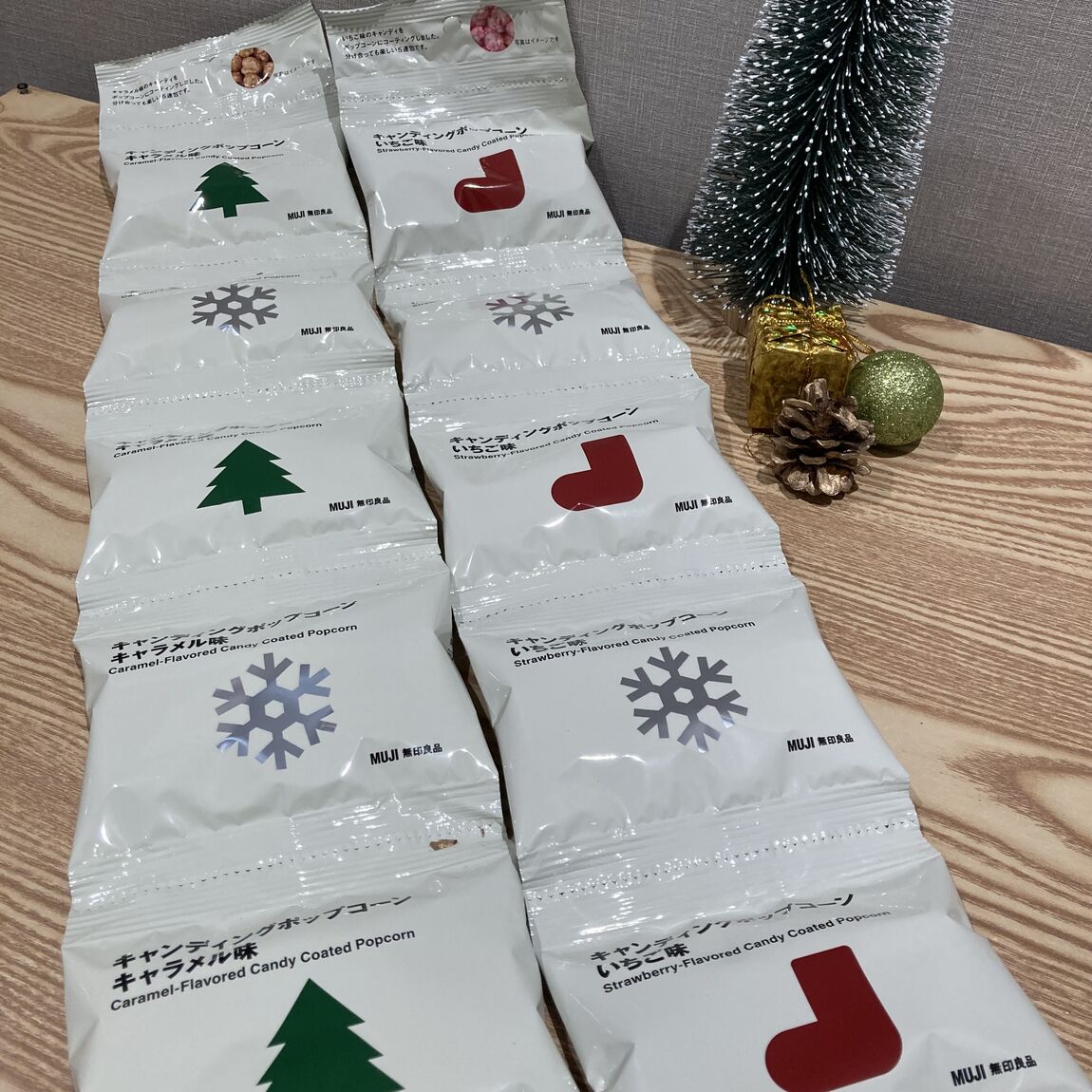 【本川越ペペ】クリスマスのお菓子 新商品編