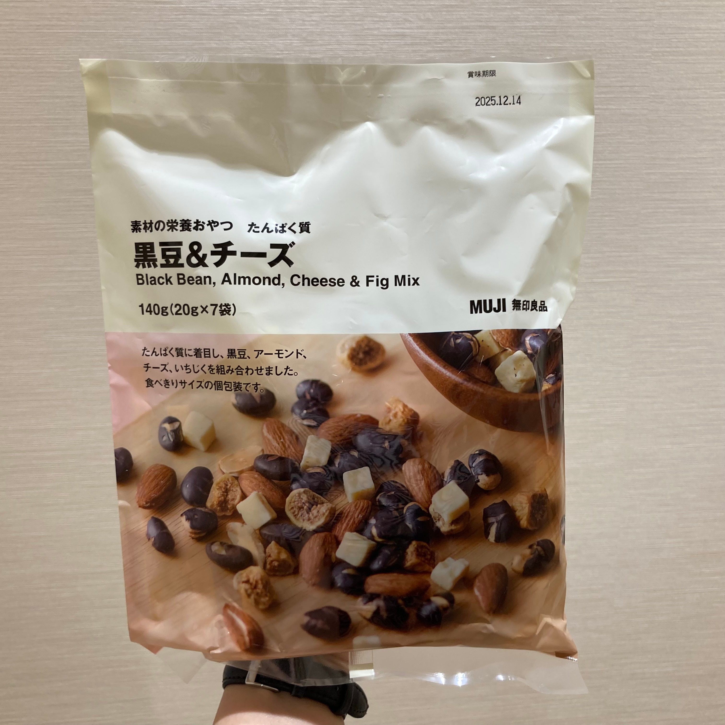 黒豆チーズ