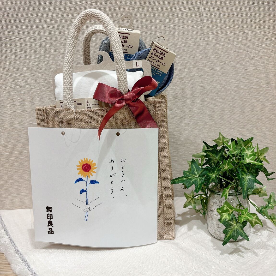 キービジュアル