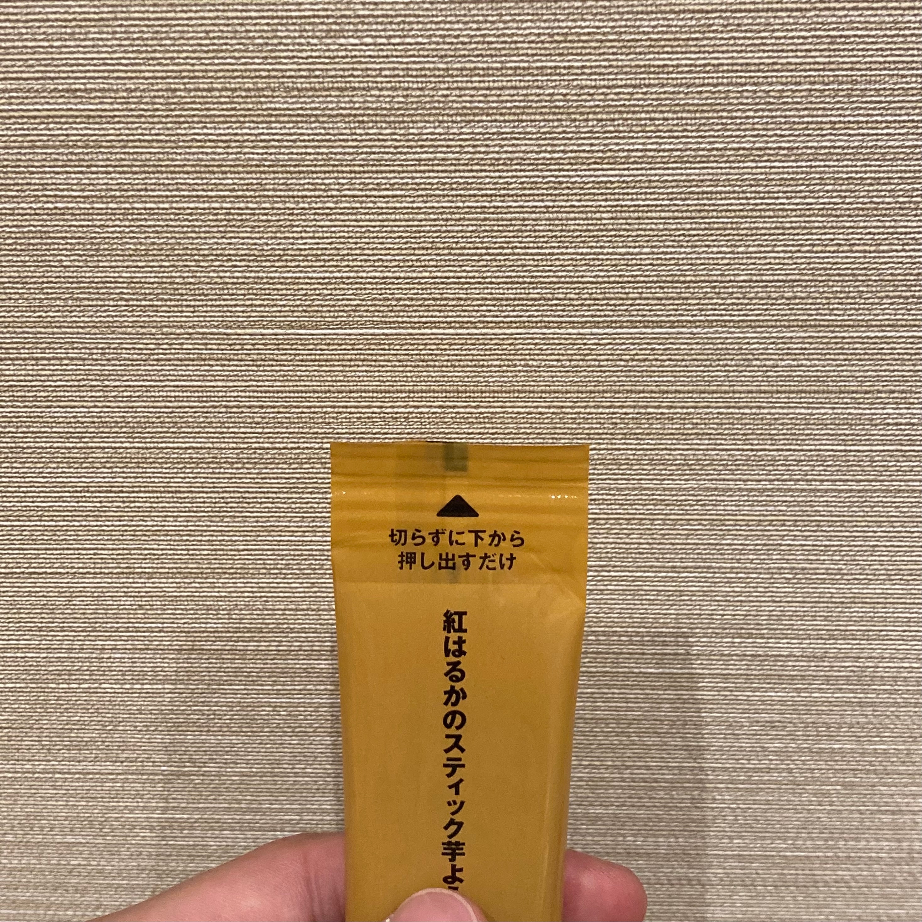 商品の画像