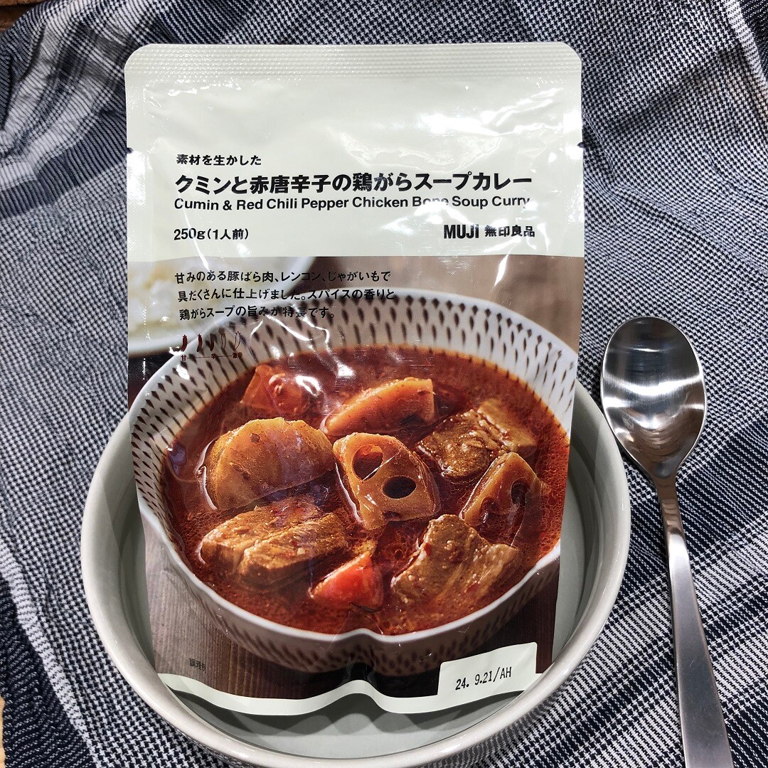 1112カレー3