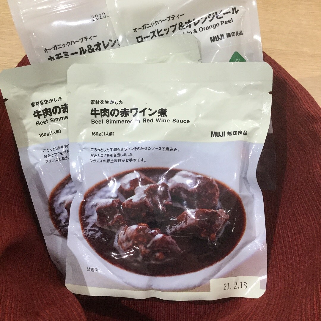 【らあぽーと湘南平塚】文中