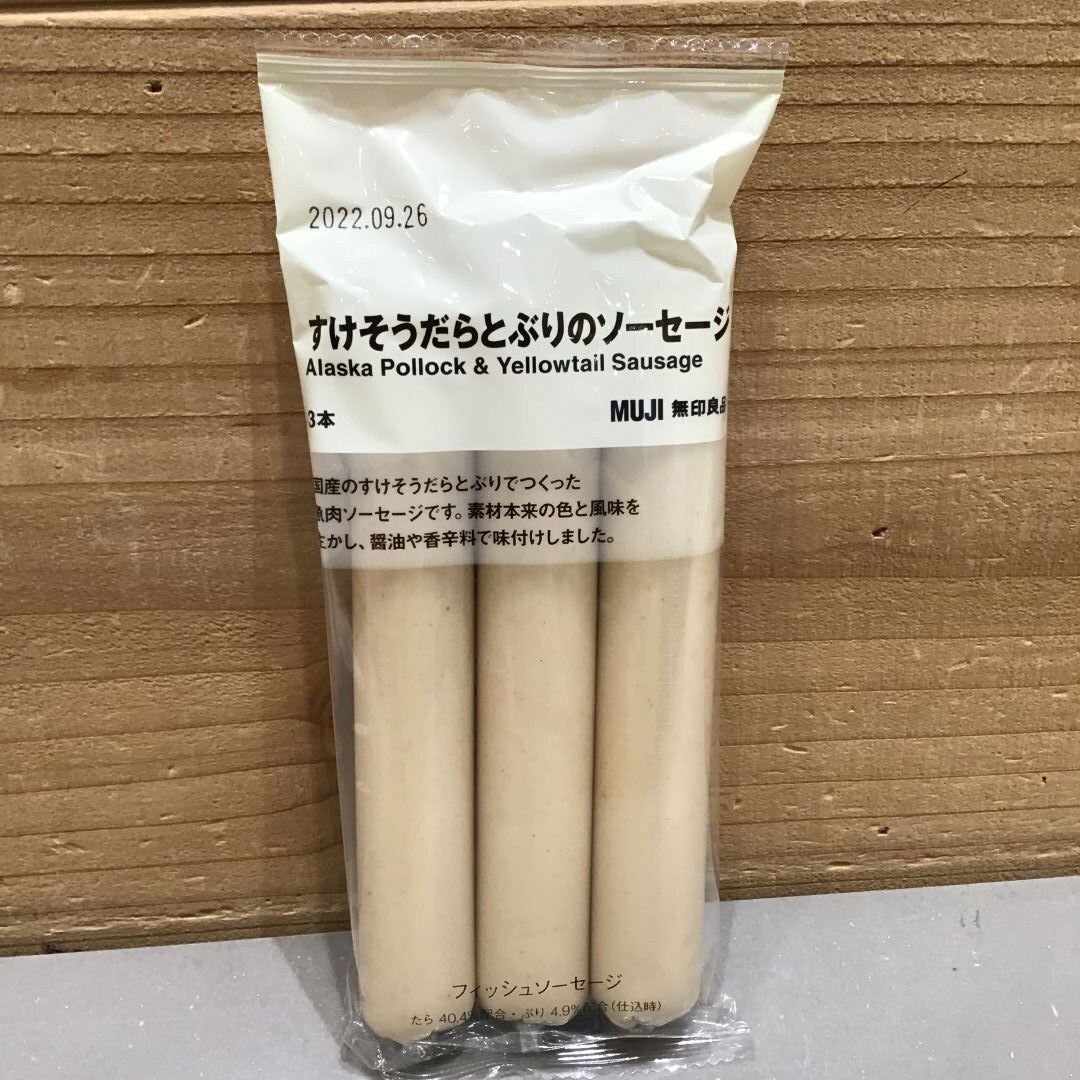 素材を生かしたソーセージ