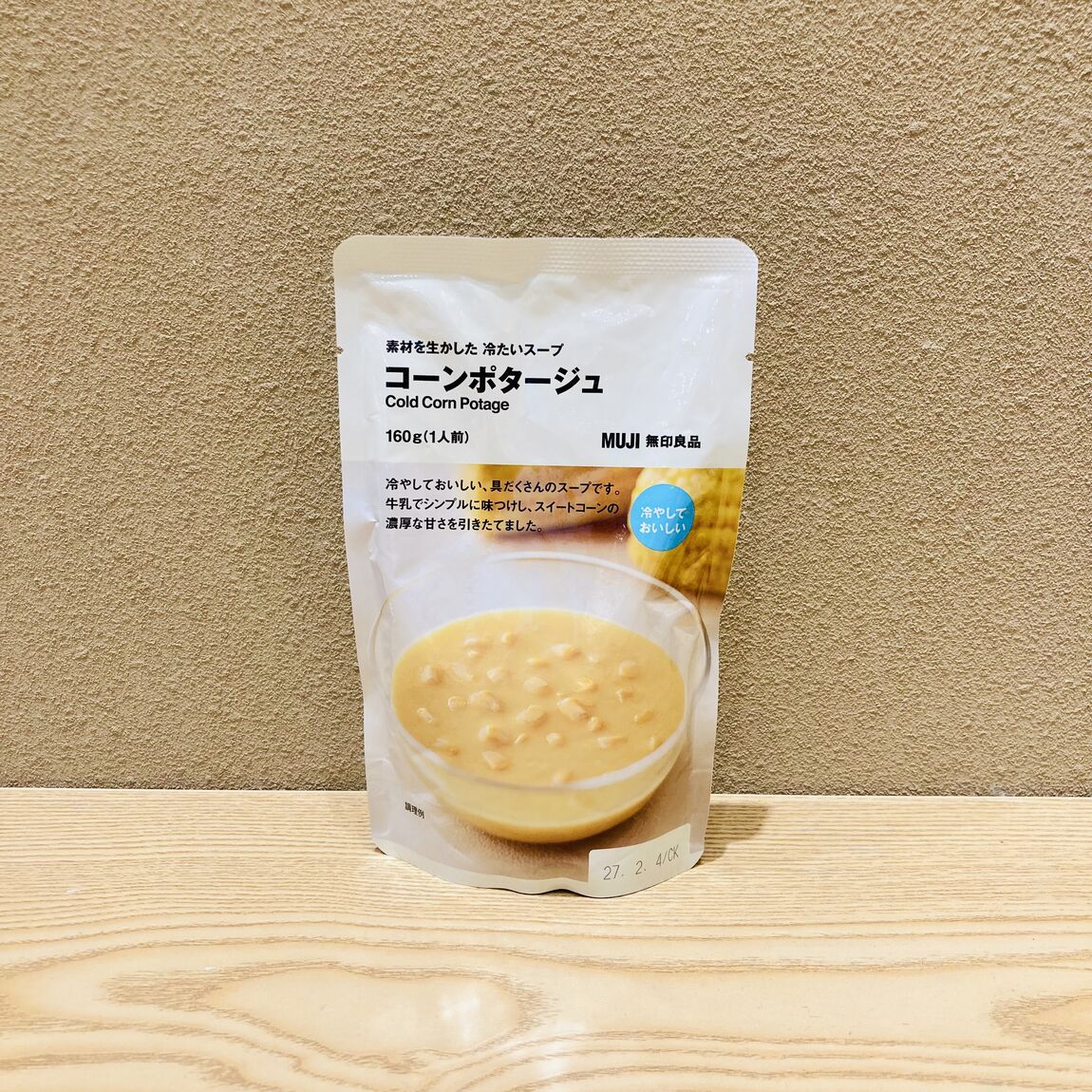 046857