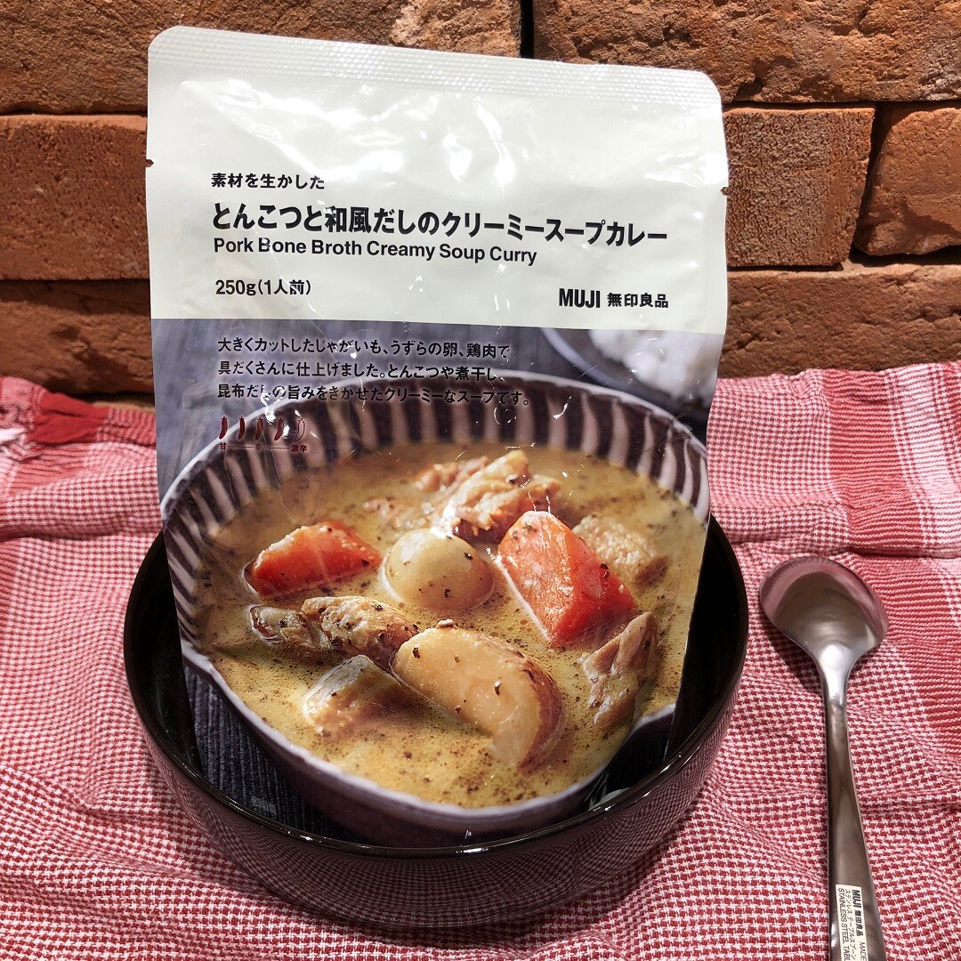 1112カレー1
