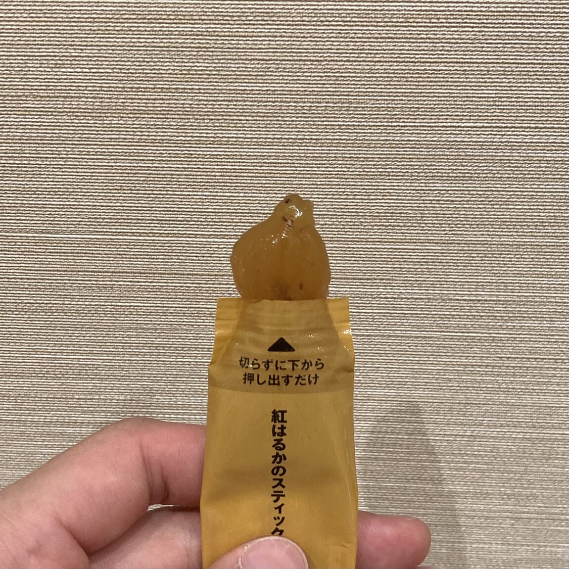 商品の画像