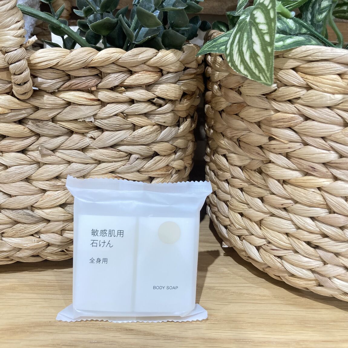 イオンモール各務原