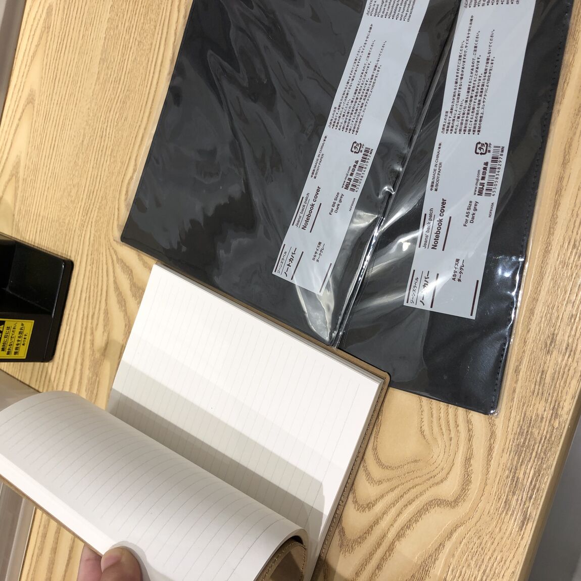 【無印良品カスミ岩瀬】新商品・ジーンズラベルシリーズ登場!!