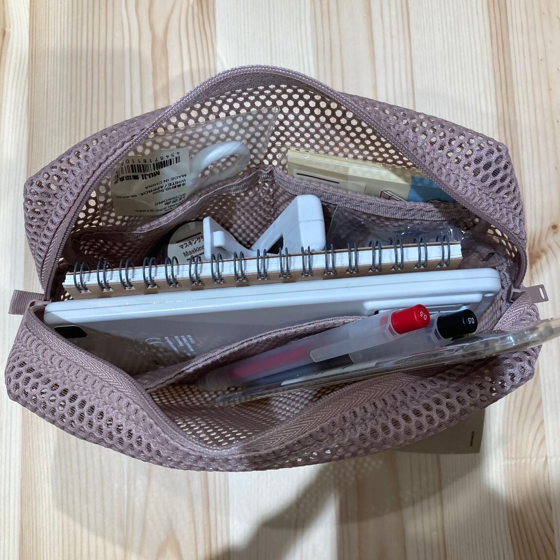 【テラスウォーク一宮】ポーチ