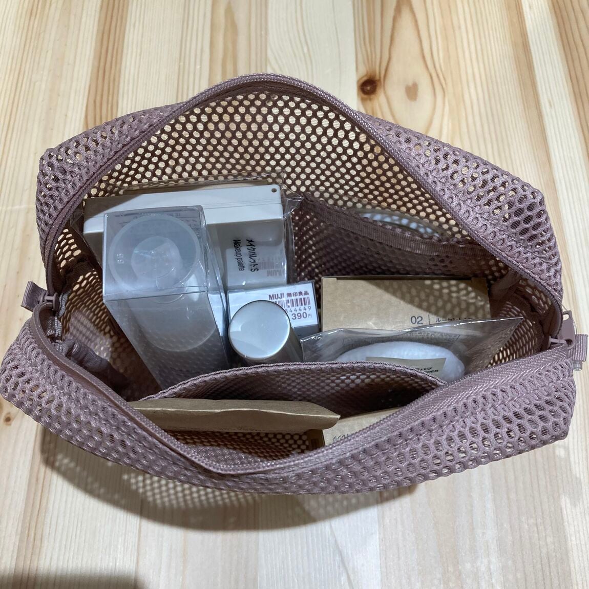 【テラスウォーク一宮】ポーチ