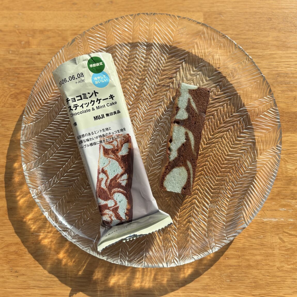 チョコミントスティックケーキ