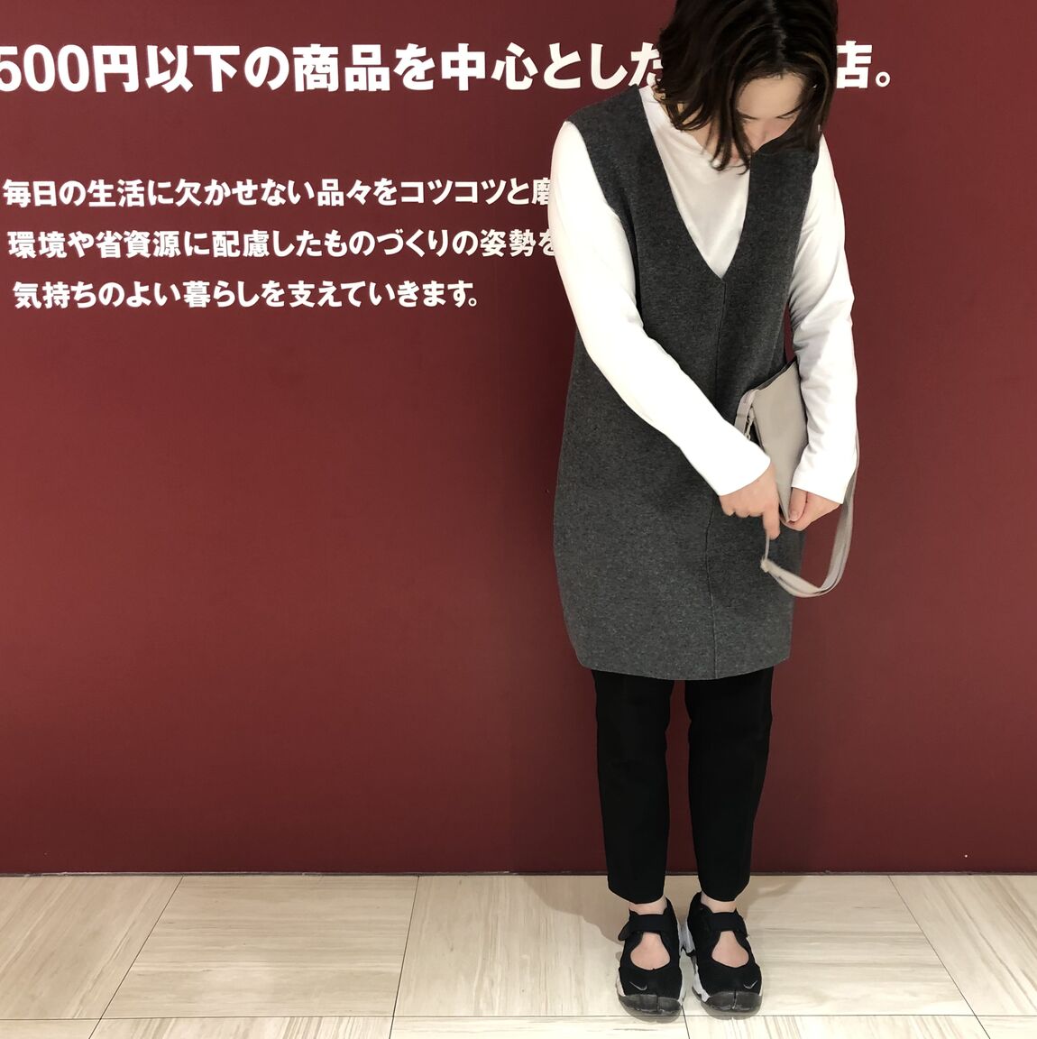 【ユアエルム八千代台】身長161㎝