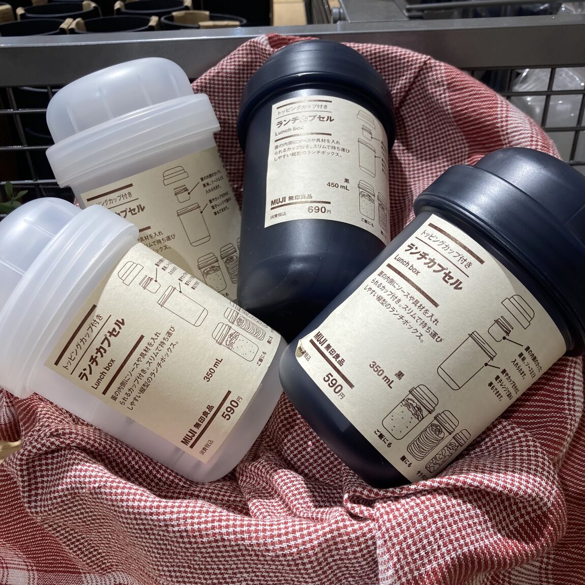 持ち運びに便利！トッピングカプセル付きランチカプセル