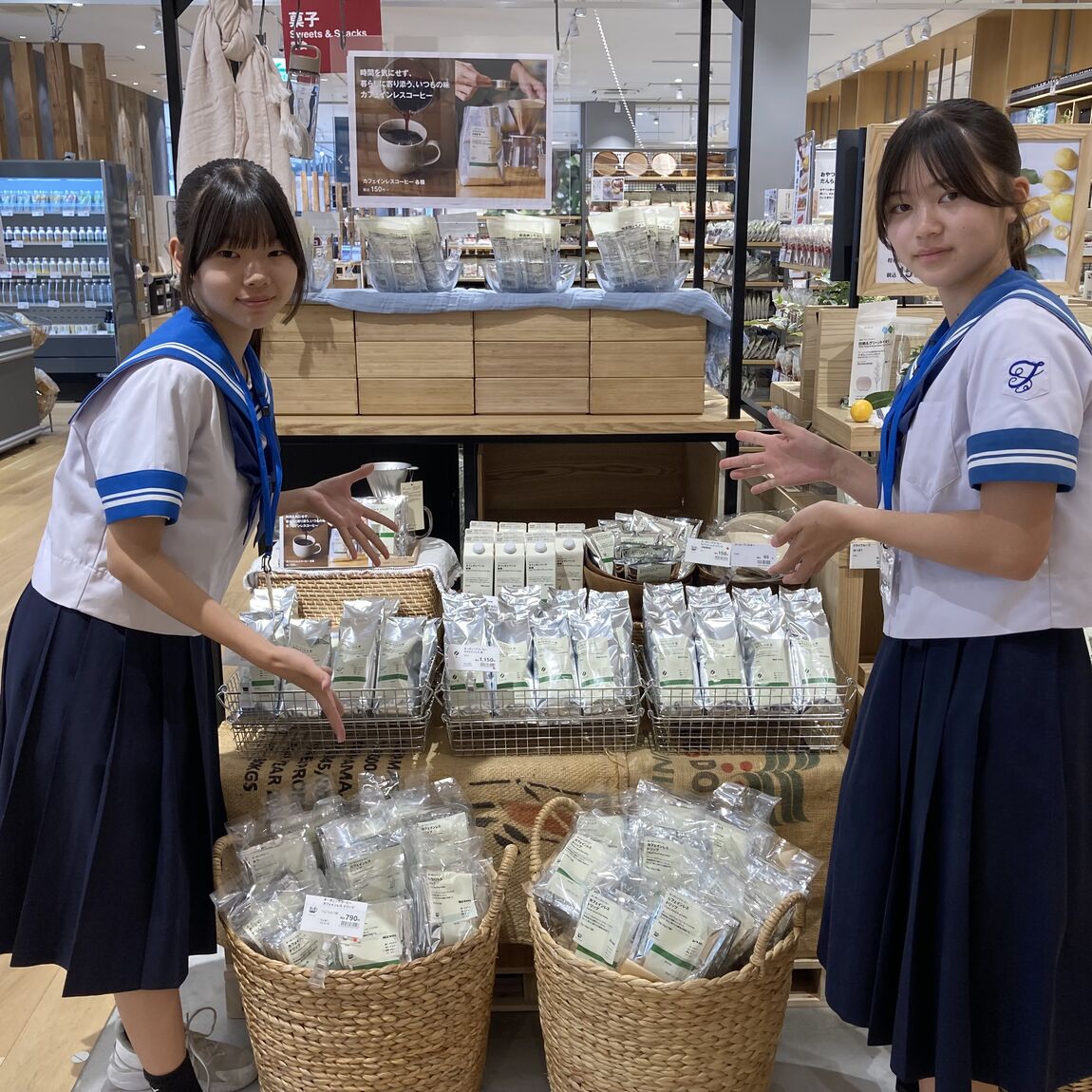あ