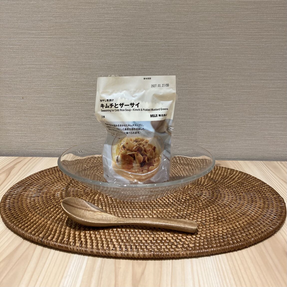 キムチとザーサイ