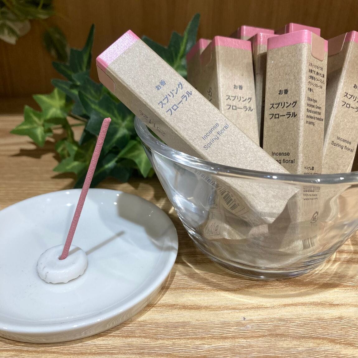 【テラスウォーク一宮】スプリングフローラル②