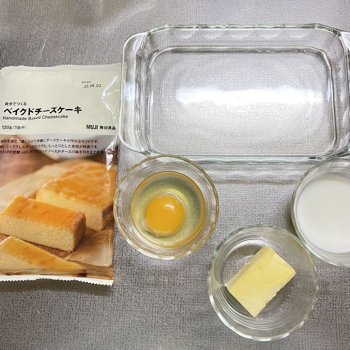 1枚目
