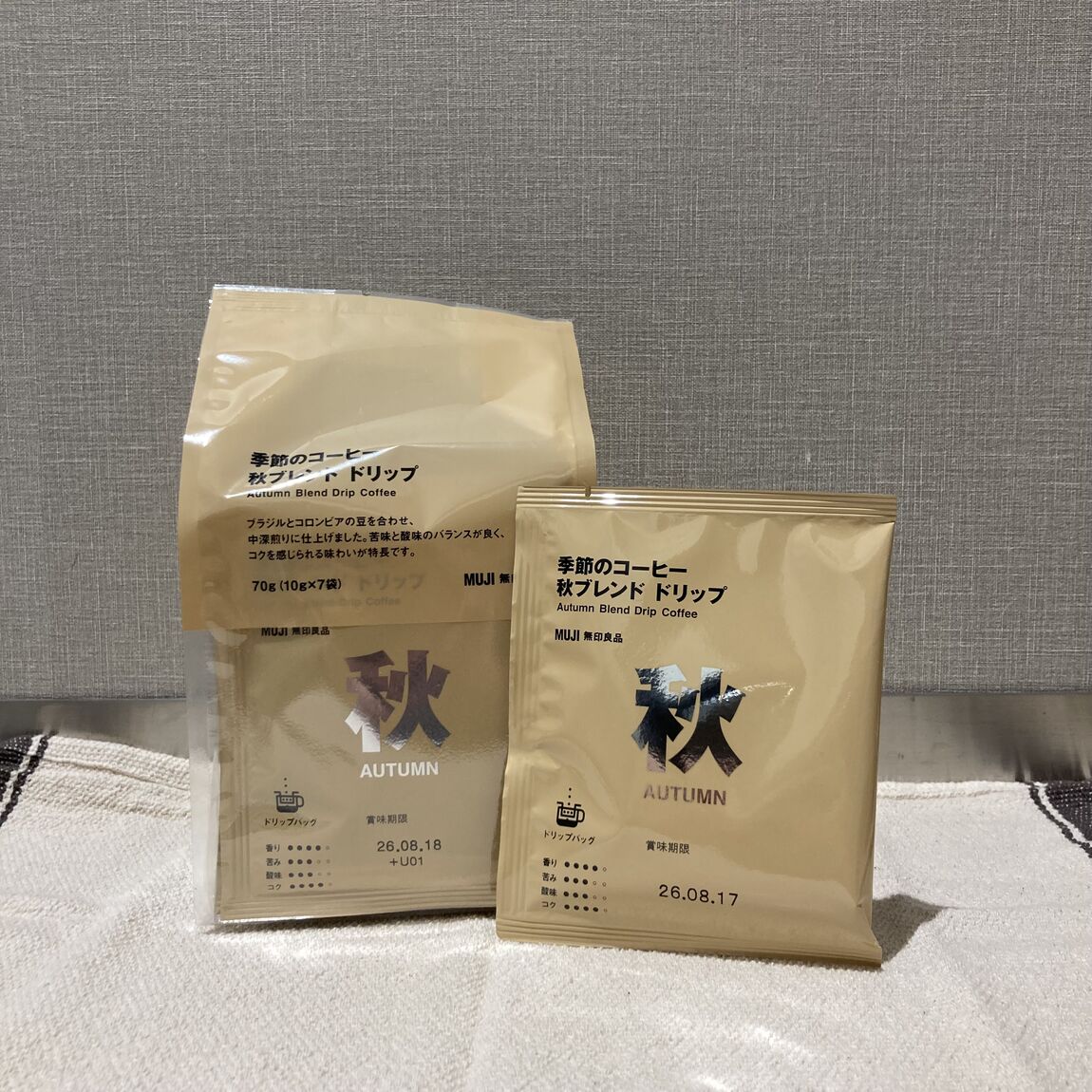 コーヒー