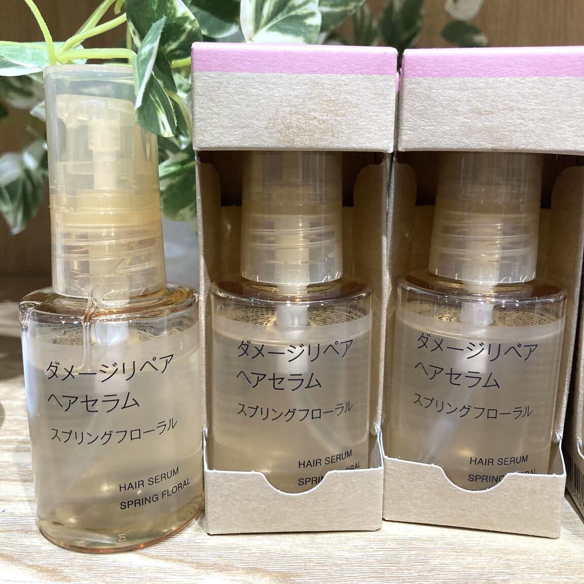 【テラスウォーク一宮】スプリングフローラル⑤