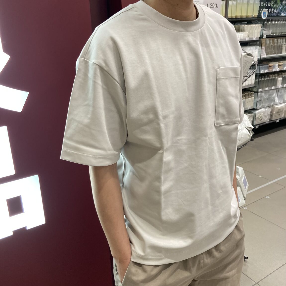 涼感T6