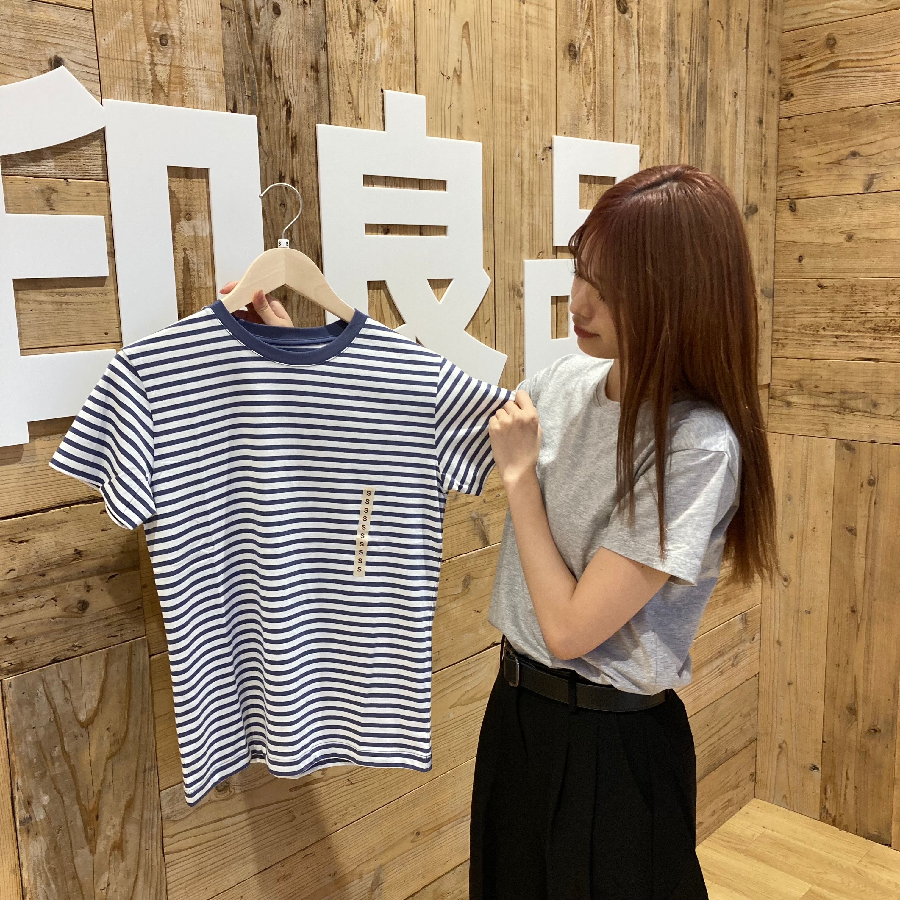 2枚目