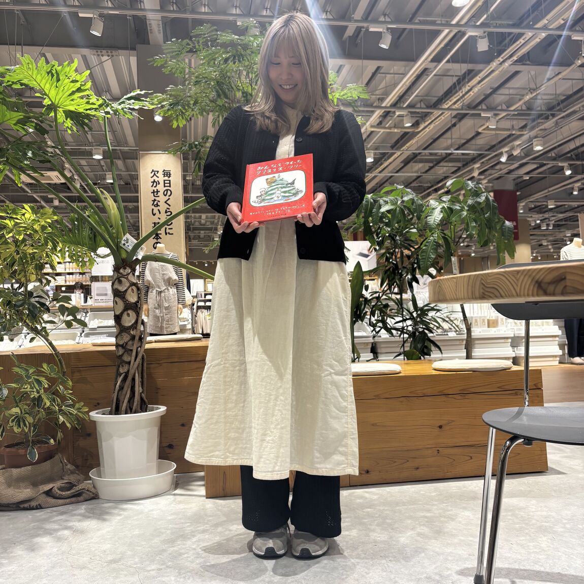 スタッフの写真