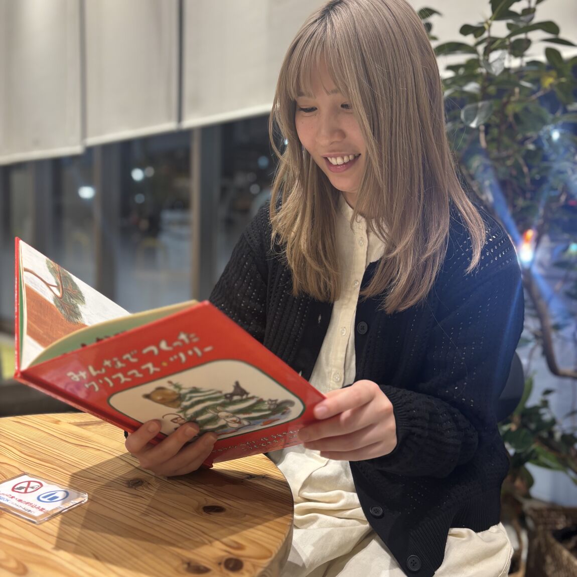 スタッフの写真