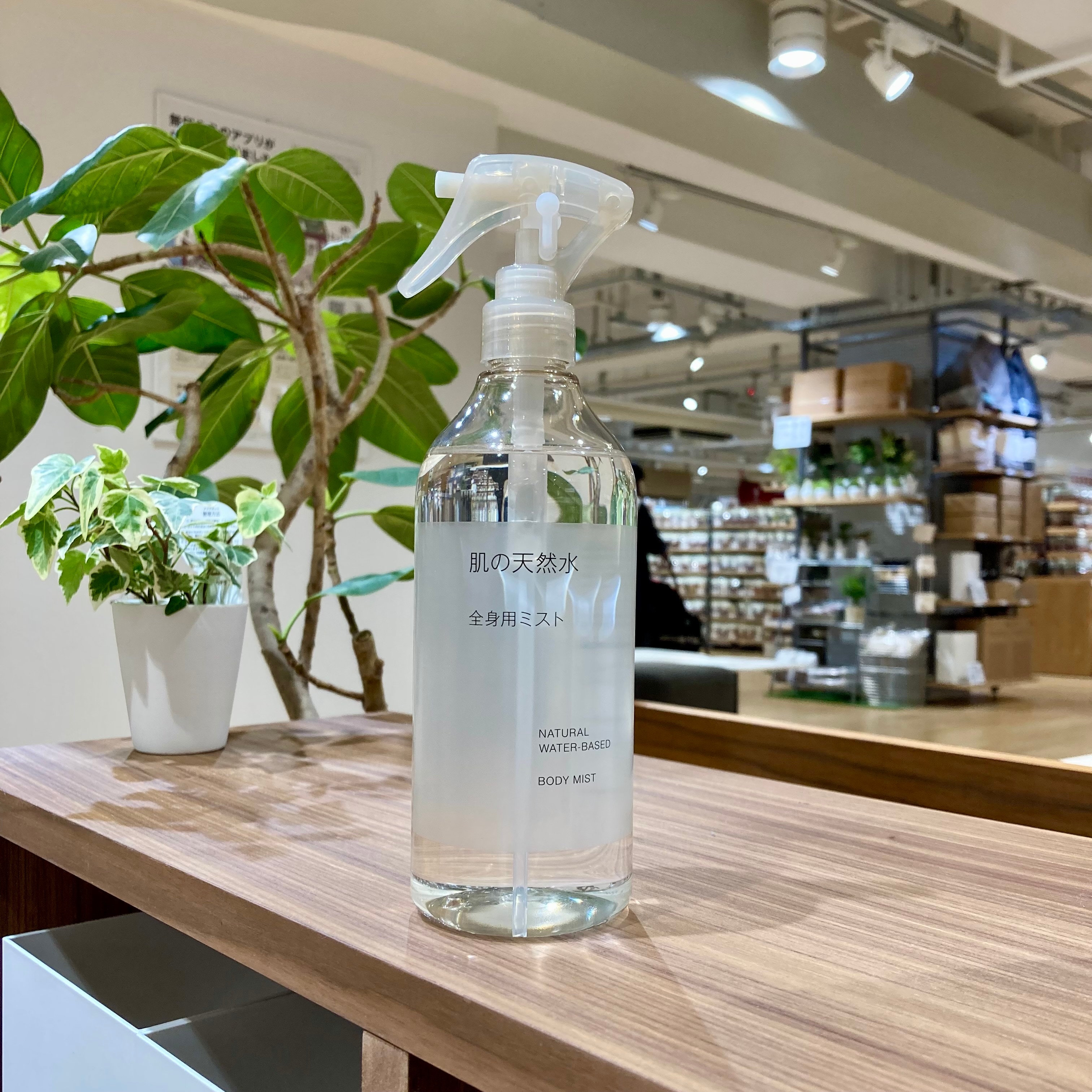 キービジュアル